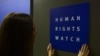 «Human Rights Watch» amansız repressiyadan danışır