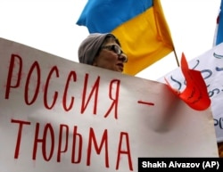 Во время акции против агрессии России в отношении Украины. Тбилиси, Грузия, 13 апреля 2014 года